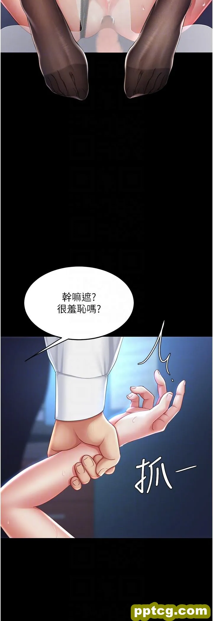 第22話-流了滿地口水的母狗_复仇母女丼