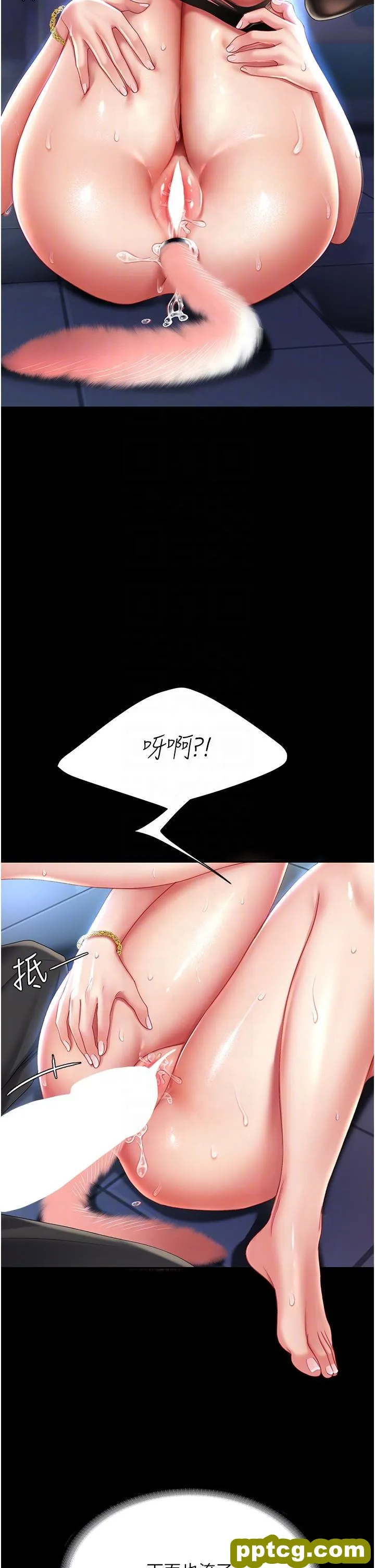第22話-流了滿地口水的母狗_复仇母女丼