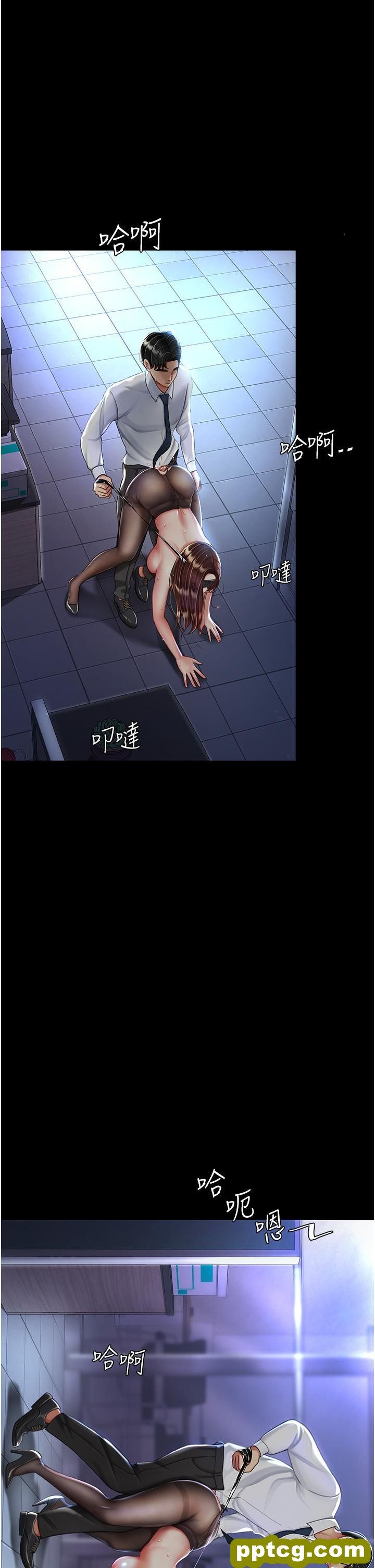 第21话 强塞玩具到菊花深处_复仇母女丼