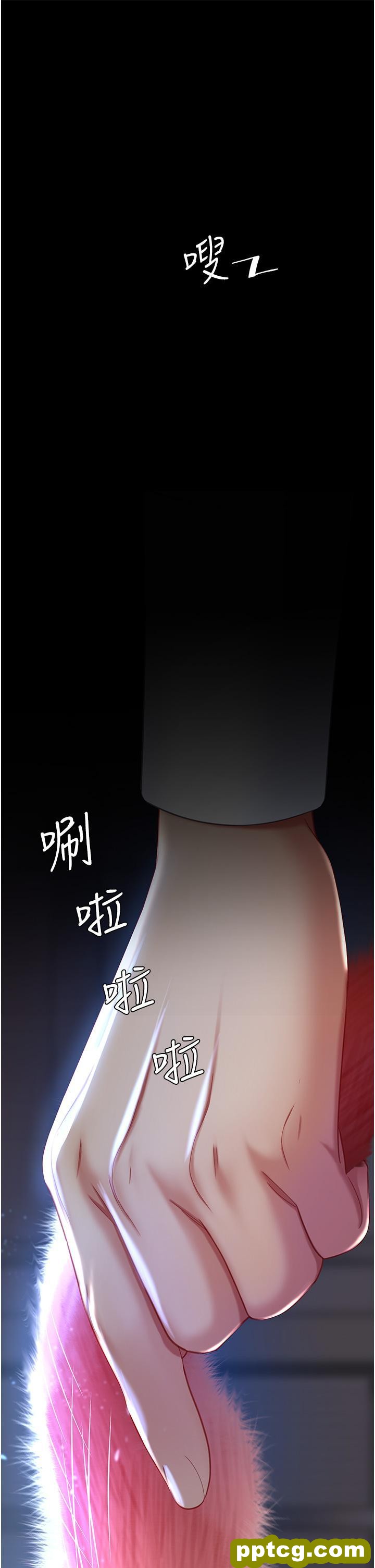 第21话 强塞玩具到菊花深处_复仇母女丼