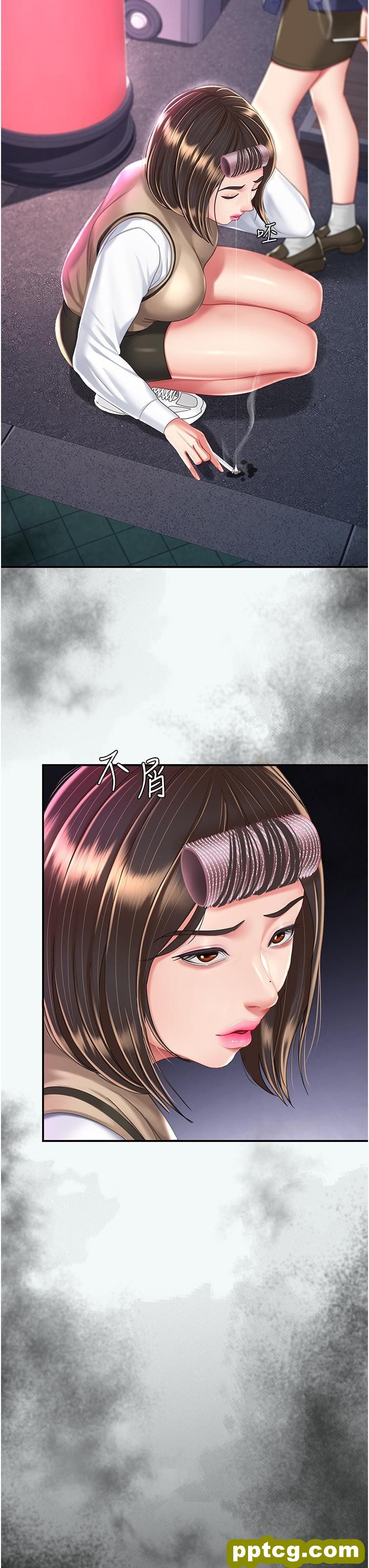 第19话 在组长隔壁通宵激战_复仇母女丼