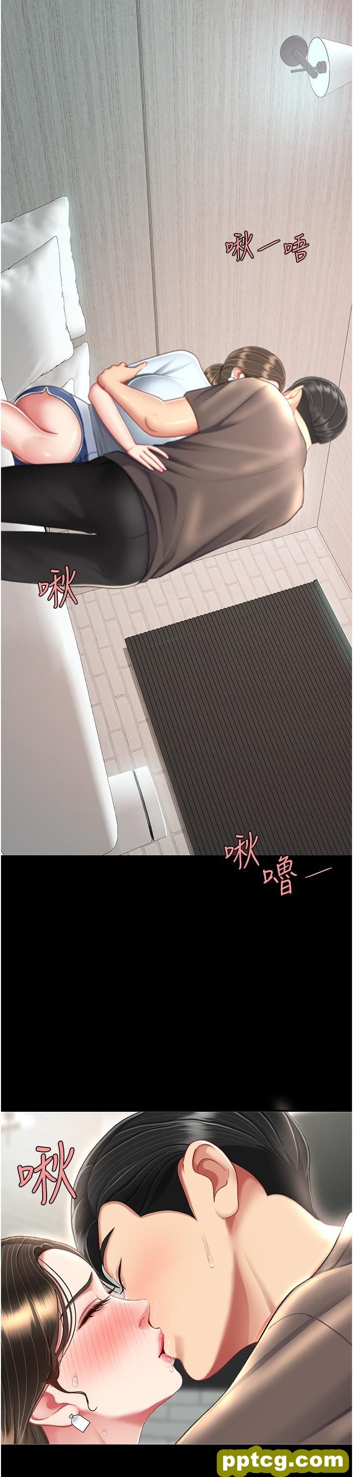 第17话 越捅越紧的小骚货_复仇母女丼