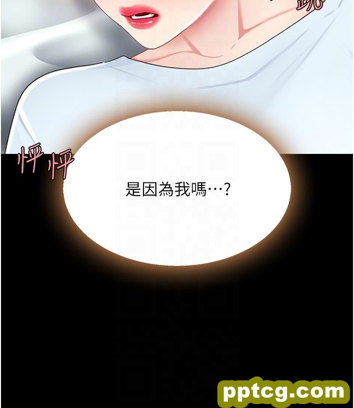 第17话 越捅越紧的小骚货_复仇母女丼