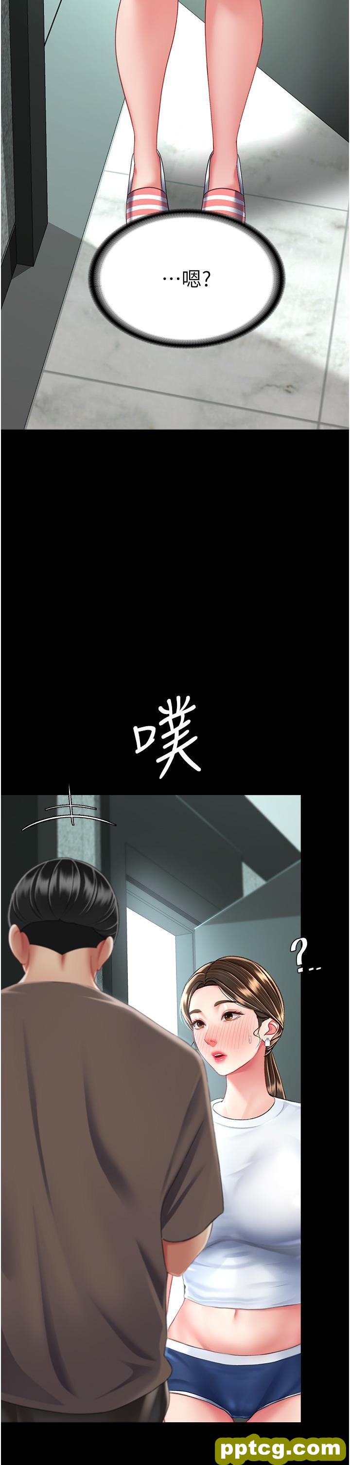 第16话 做爱…真这么舒服?_复仇母女丼