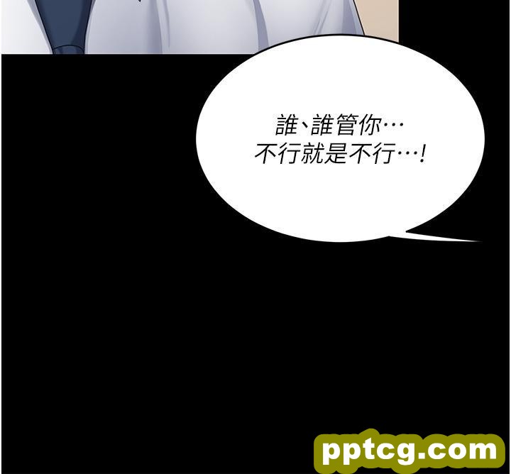 第15话 危险期无套中出_复仇母女丼