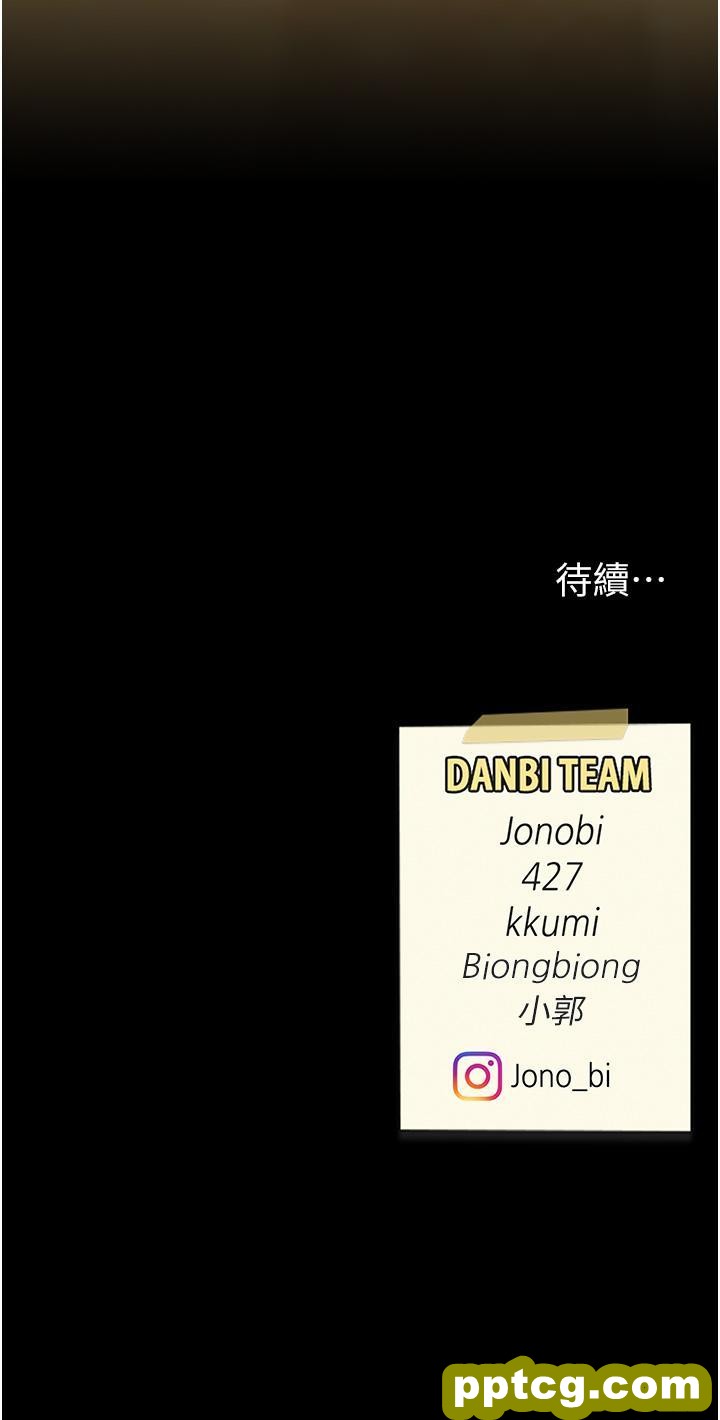 第14话 岌岌可危的桌底调教_复仇母女丼