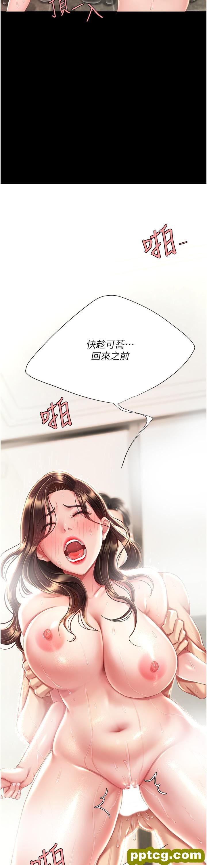 第11话 沦为肉便器的蕩妇_复仇母女丼