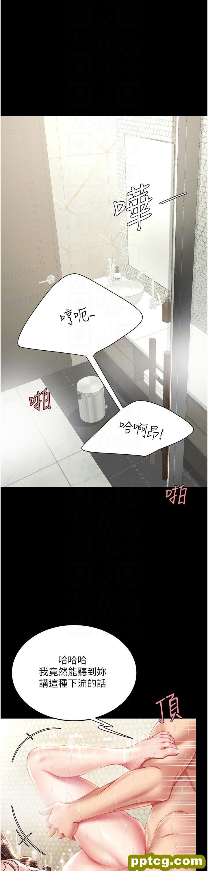 第11话 沦为肉便器的蕩妇_复仇母女丼