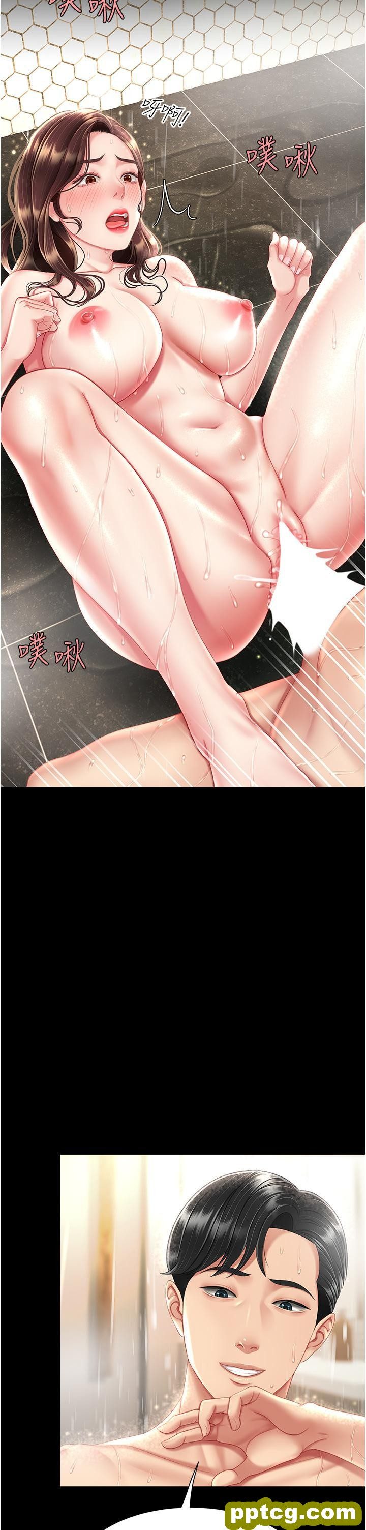 第11话 沦为肉便器的蕩妇_复仇母女丼