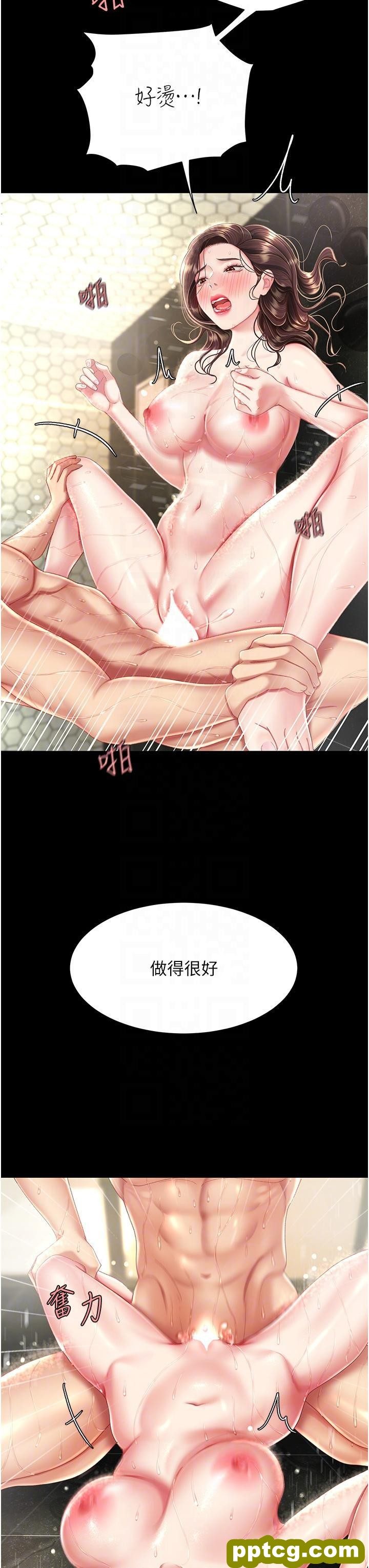 第11话 沦为肉便器的蕩妇_复仇母女丼