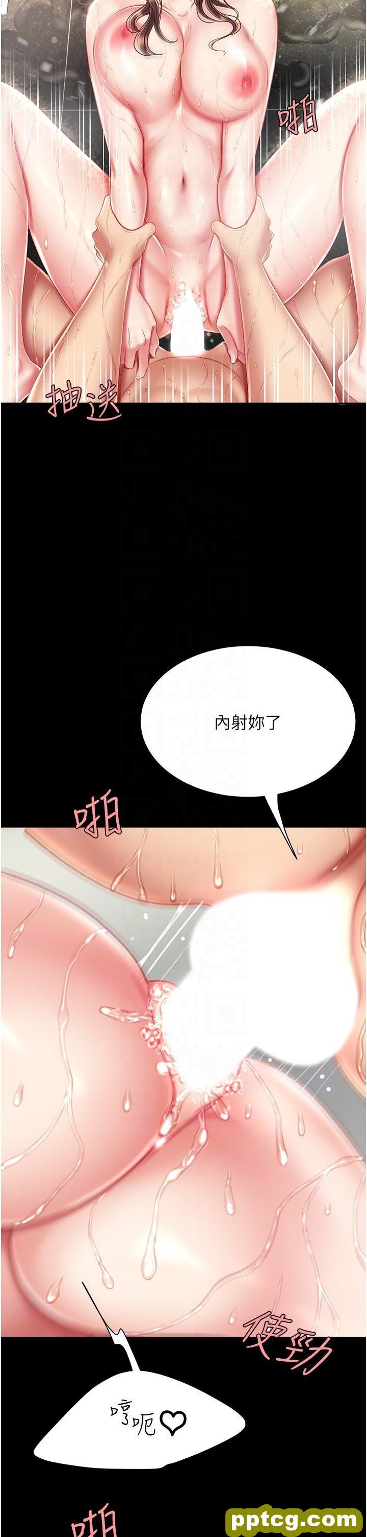 第11话 沦为肉便器的蕩妇_复仇母女丼