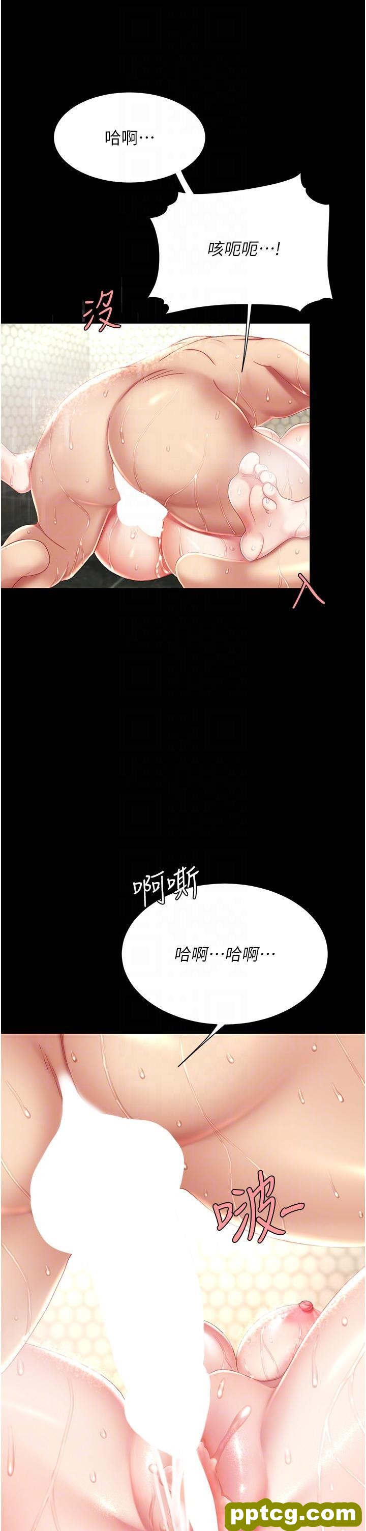 第11话 沦为肉便器的蕩妇_复仇母女丼