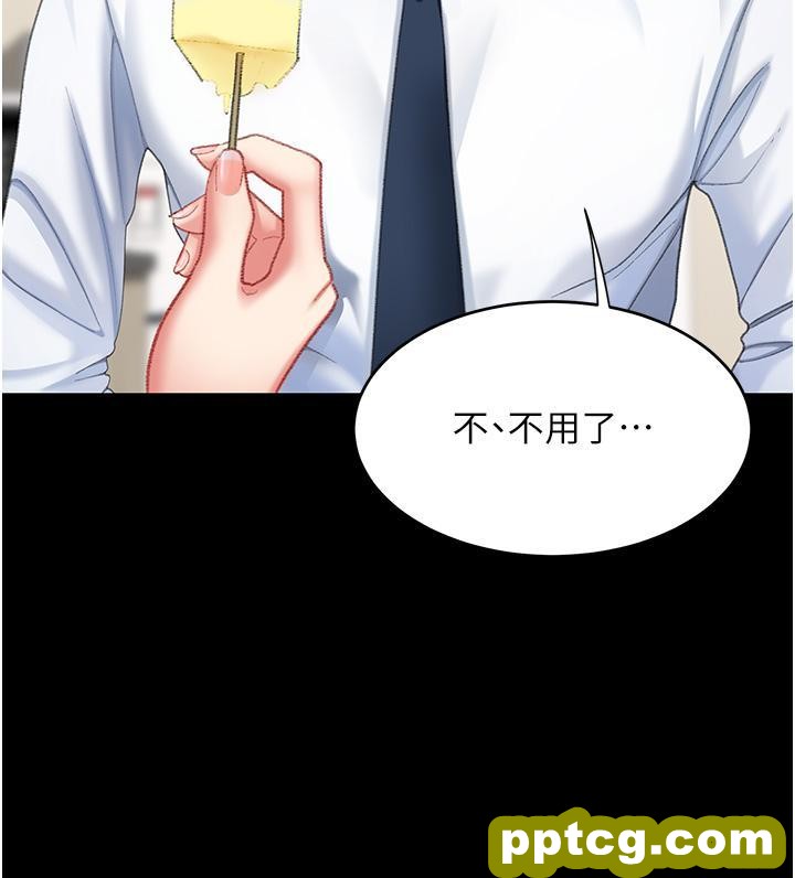 第11话 沦为肉便器的蕩妇_复仇母女丼