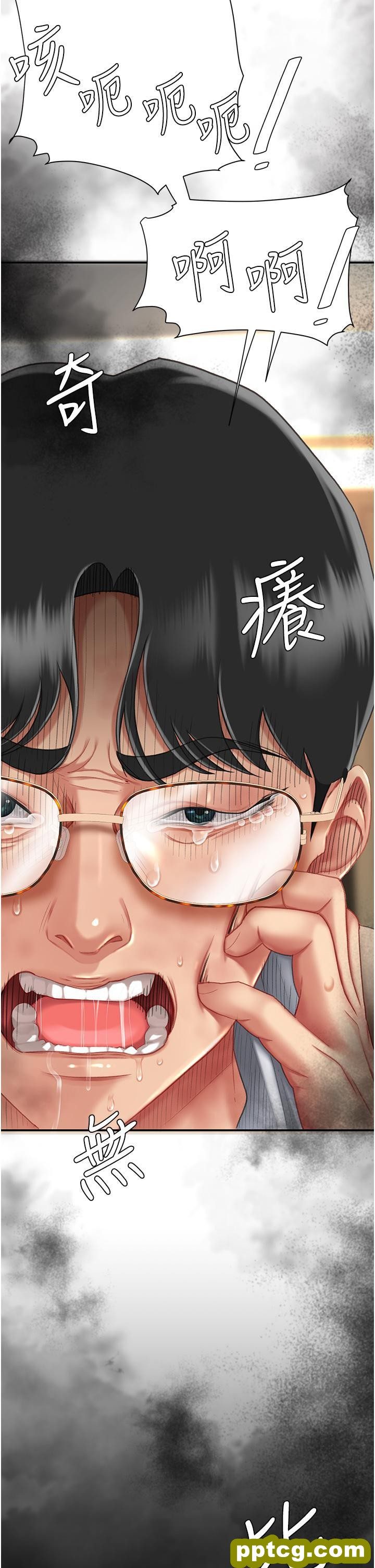 第11话 沦为肉便器的蕩妇_复仇母女丼