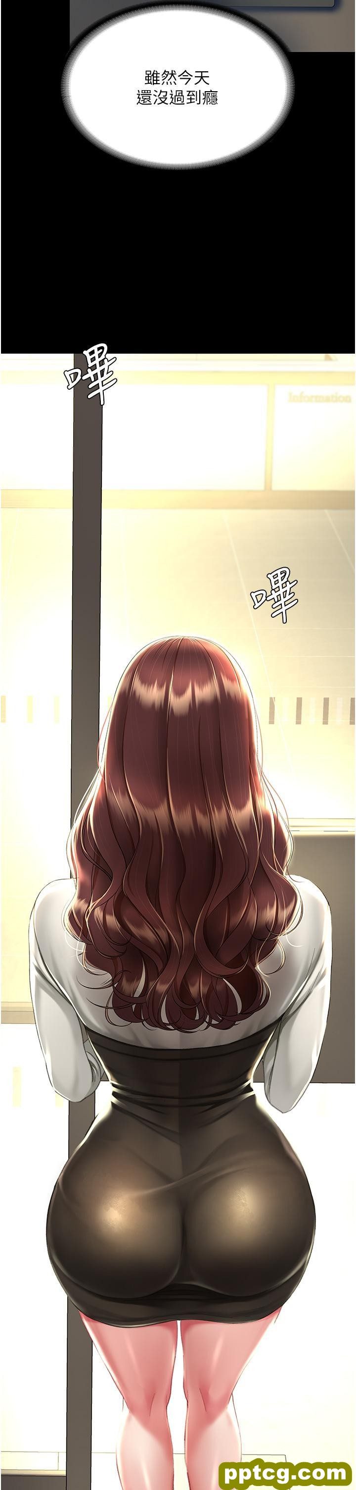 第9话 欣赏妈妈的喷水秀_复仇母女丼