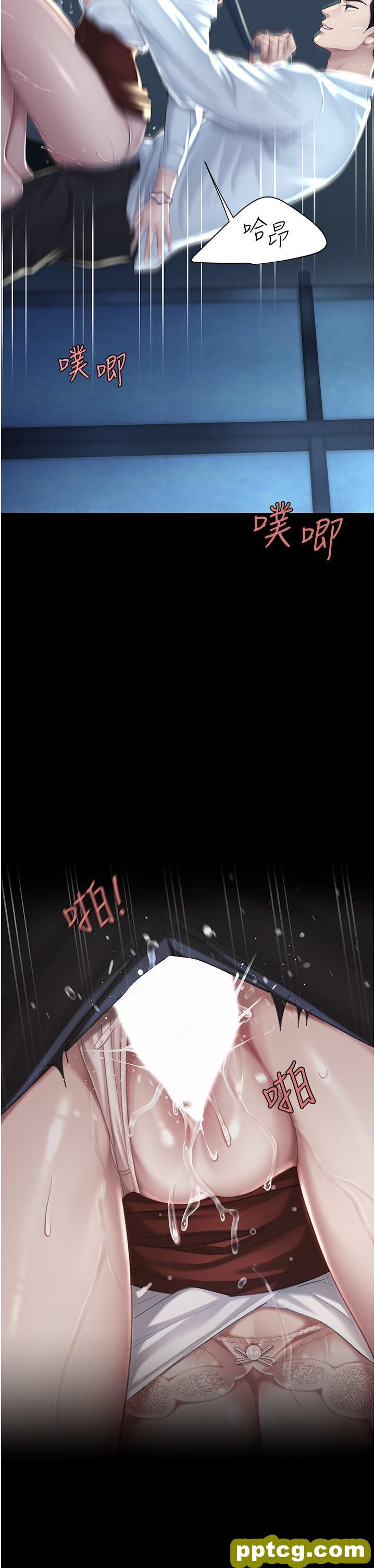 第7话 忘不了刺激快感的小穴_复仇母女丼