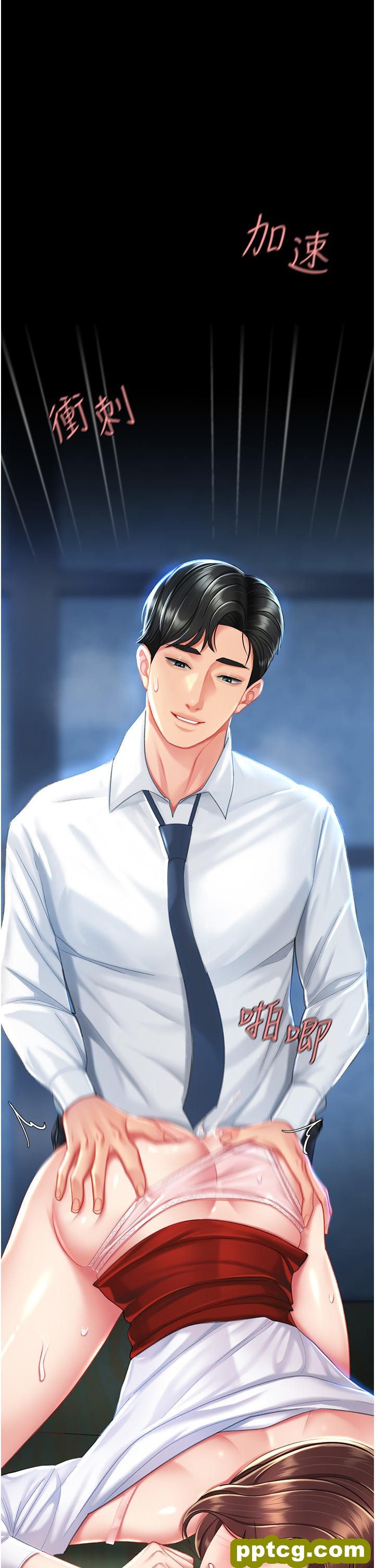 第6话 播满满的种在妳妈体内_复仇母女丼