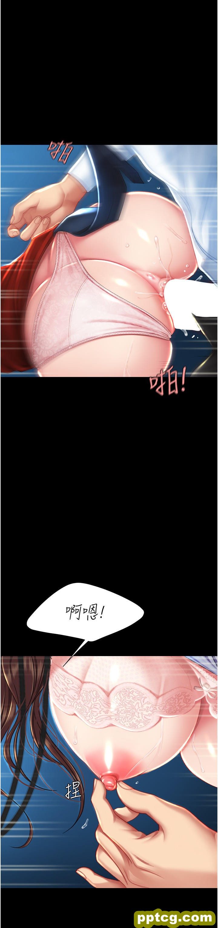 第6话 播满满的种在妳妈体内_复仇母女丼