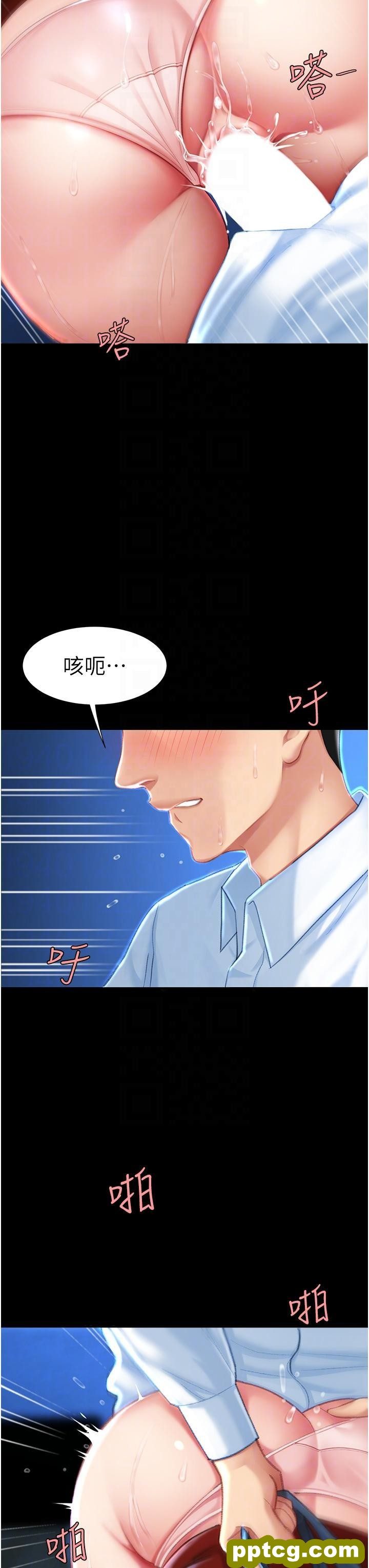 第6话 播满满的种在妳妈体内_复仇母女丼