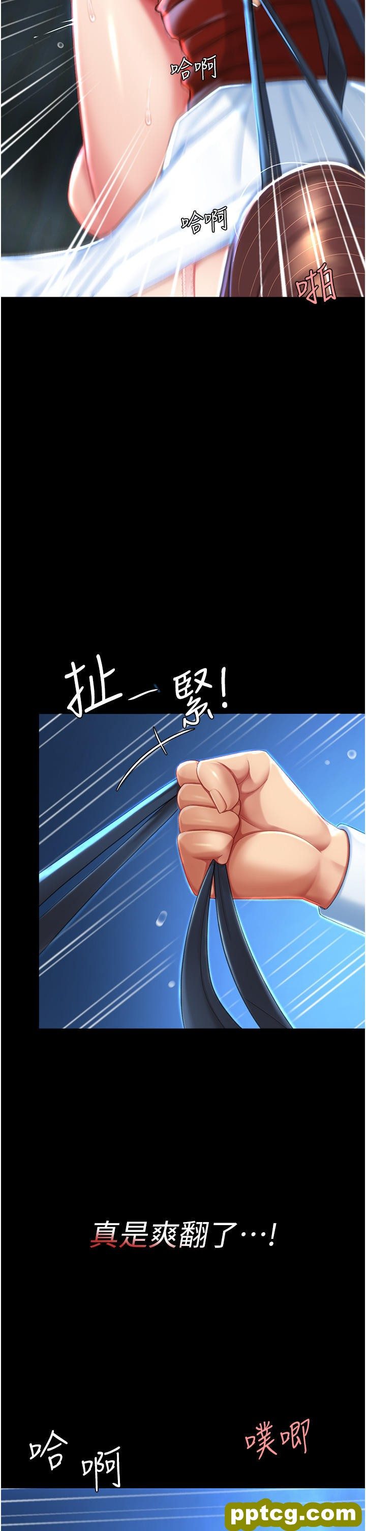 第6话 播满满的种在妳妈体内_复仇母女丼