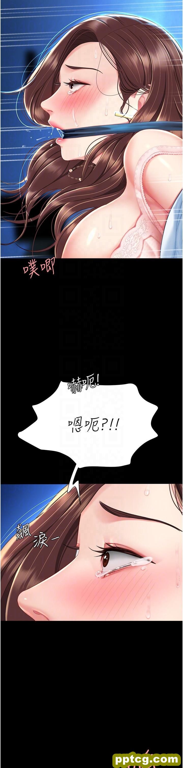 第6话 播满满的种在妳妈体内_复仇母女丼