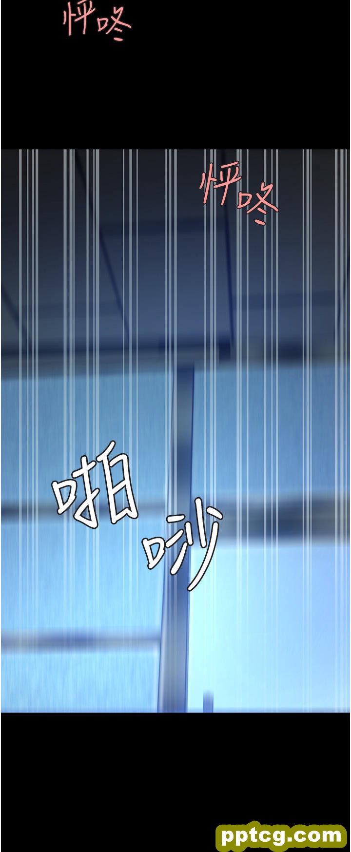 第3话 令老二勃发的肉感胴体_复仇母女丼