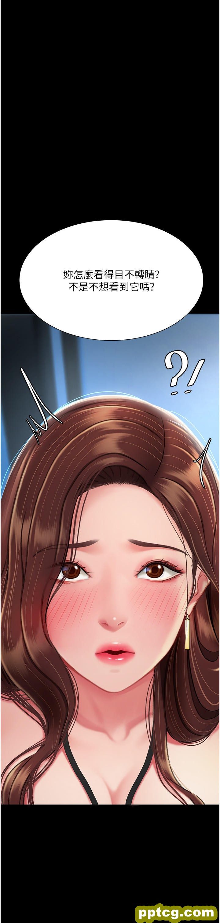 第3话 令老二勃发的肉感胴体_复仇母女丼