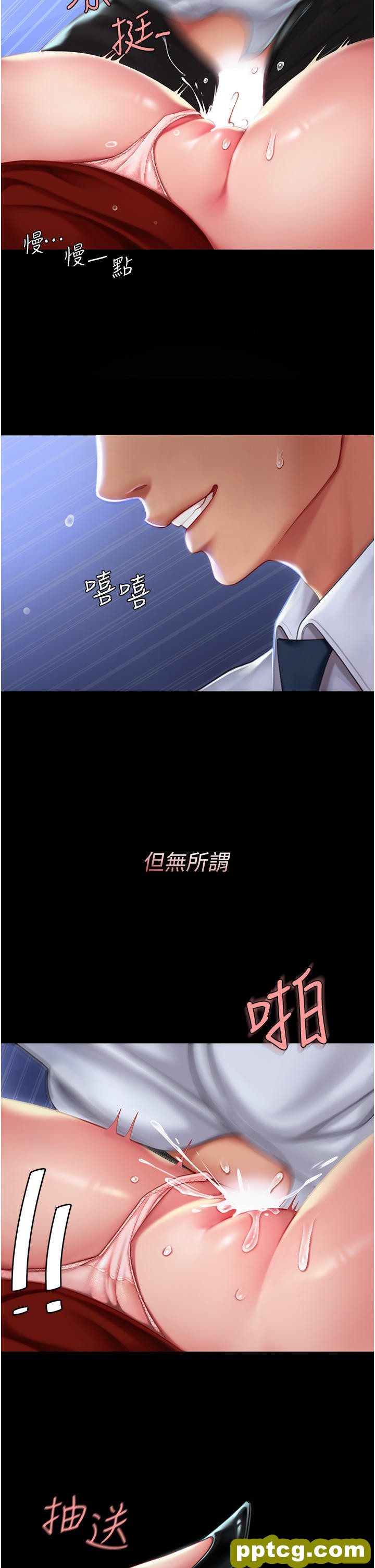第3话 令老二勃发的肉感胴体_复仇母女丼