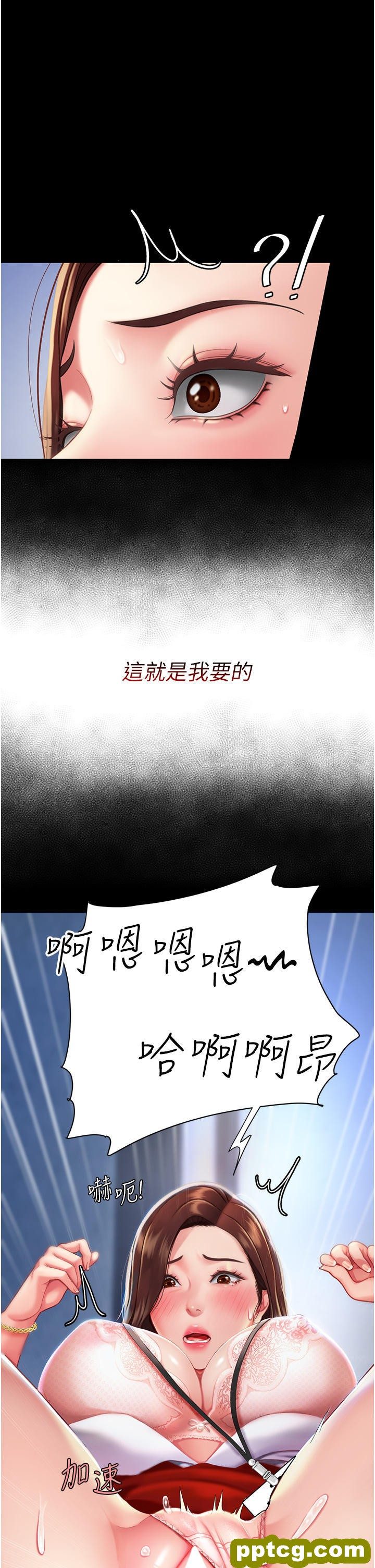 第3话 令老二勃发的肉感胴体_复仇母女丼
