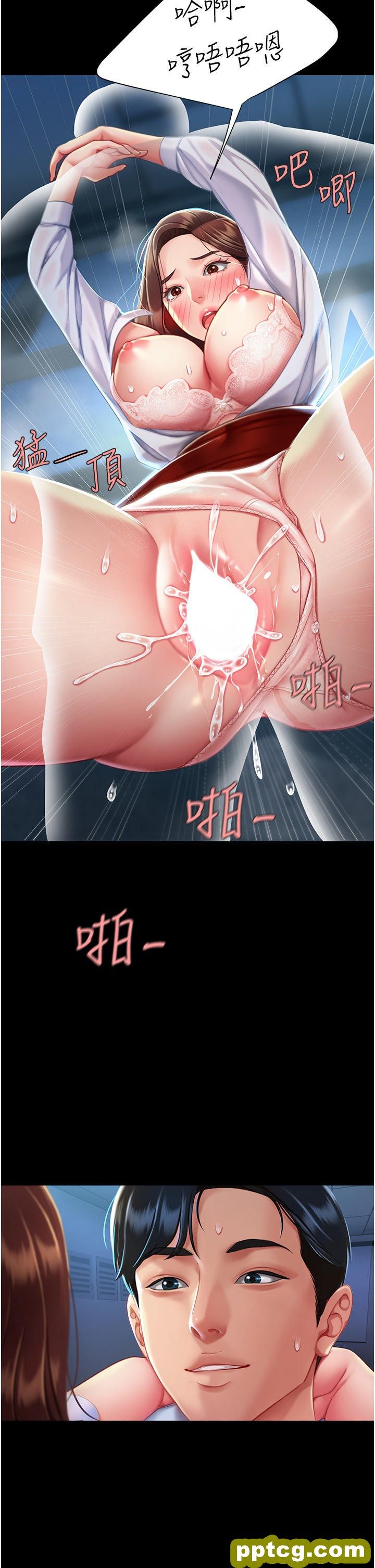 第3话 令老二勃发的肉感胴体_复仇母女丼