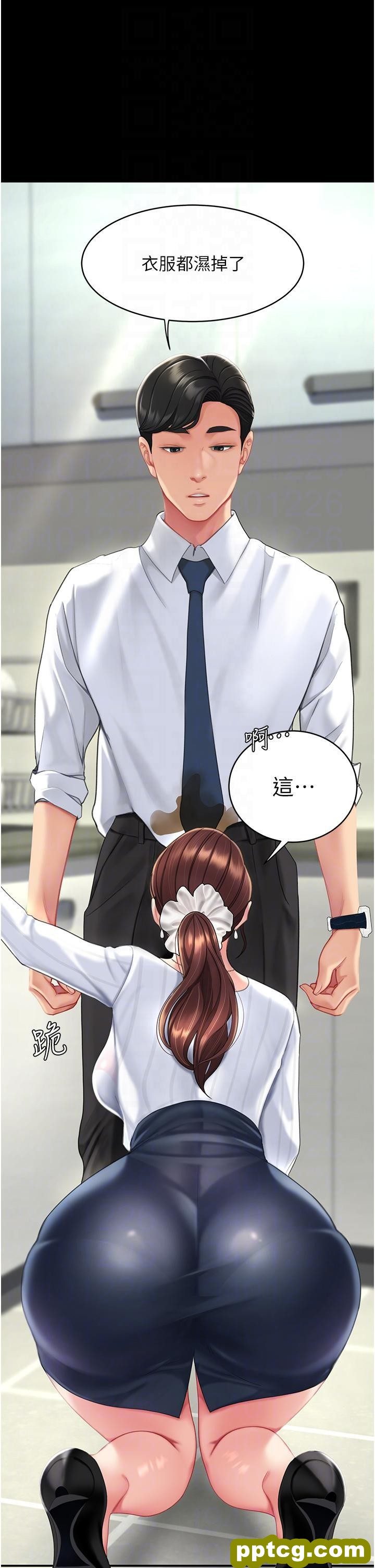 第2话 在猎物身上做记号_复仇母女丼