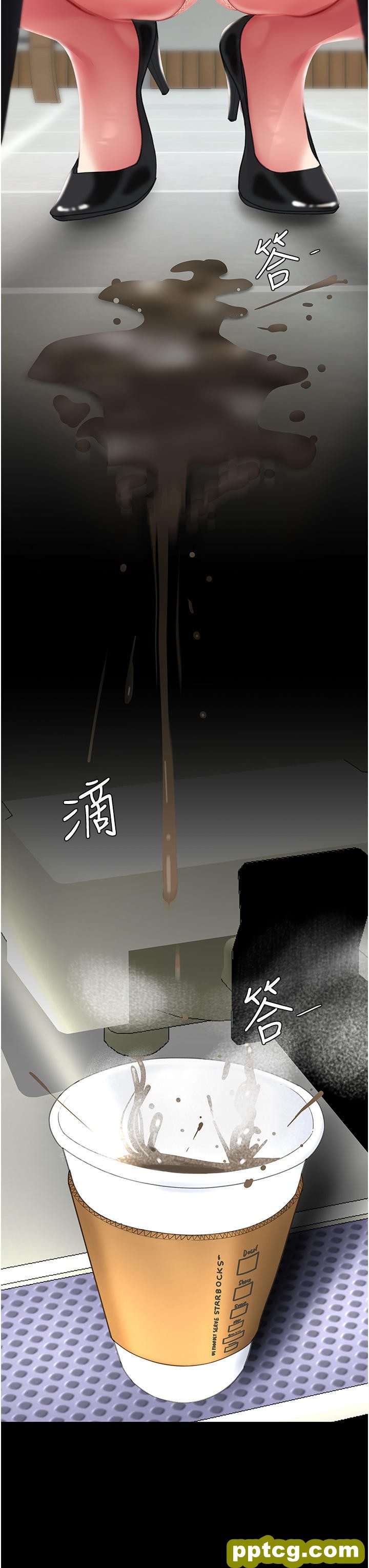 第2话 在猎物身上做记号_复仇母女丼