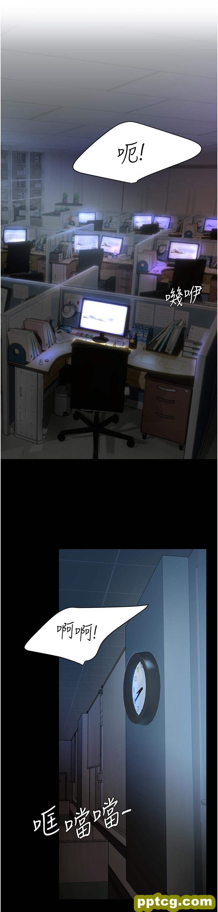 第1话  奋不顾身全力调教!_复仇母女丼