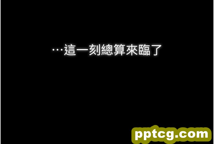 第1话  奋不顾身全力调教!_复仇母女丼