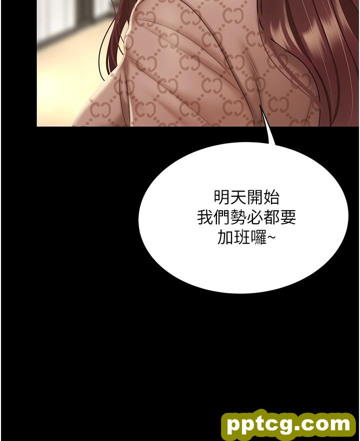 第1话  奋不顾身全力调教!_复仇母女丼