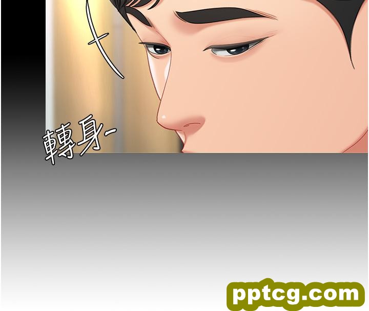 第1话  奋不顾身全力调教!_复仇母女丼