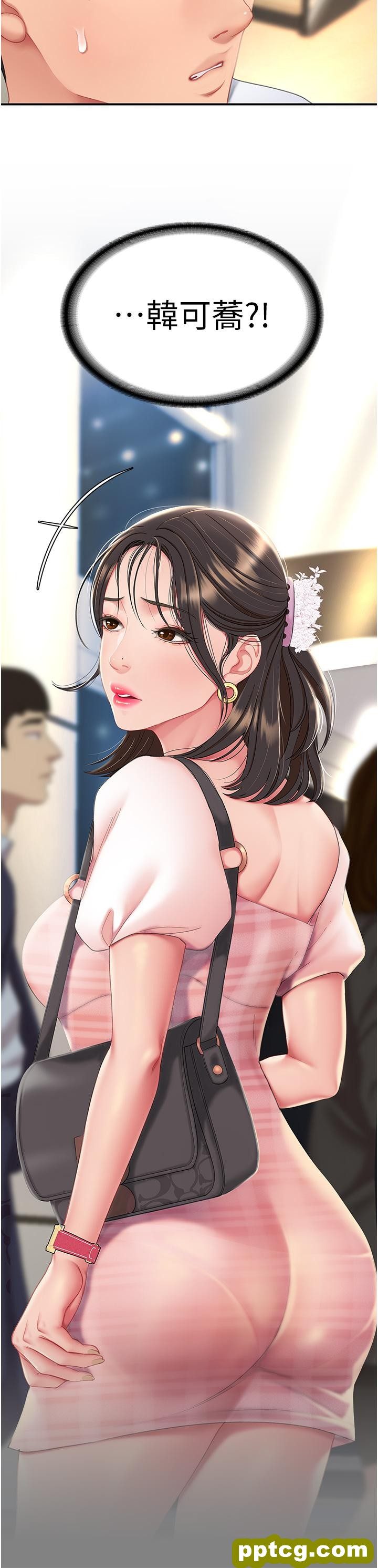 第1话  奋不顾身全力调教!_复仇母女丼
