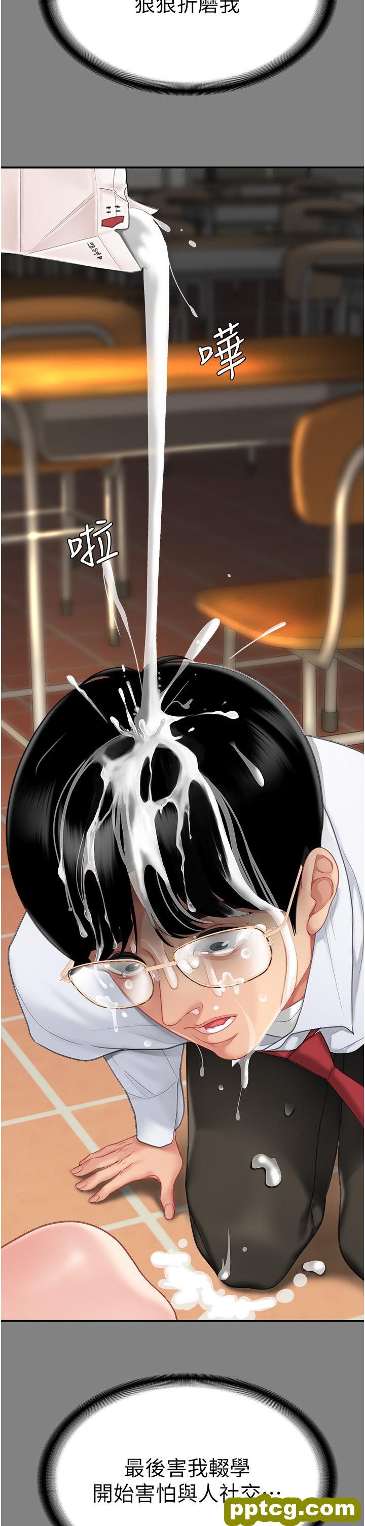 第1话  奋不顾身全力调教!_复仇母女丼