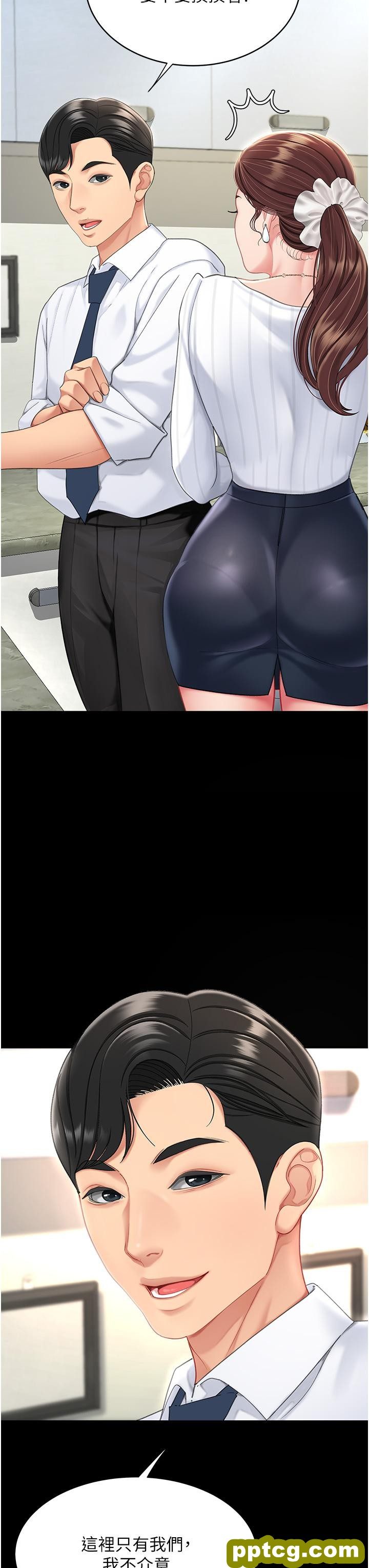 第1话  奋不顾身全力调教!_复仇母女丼