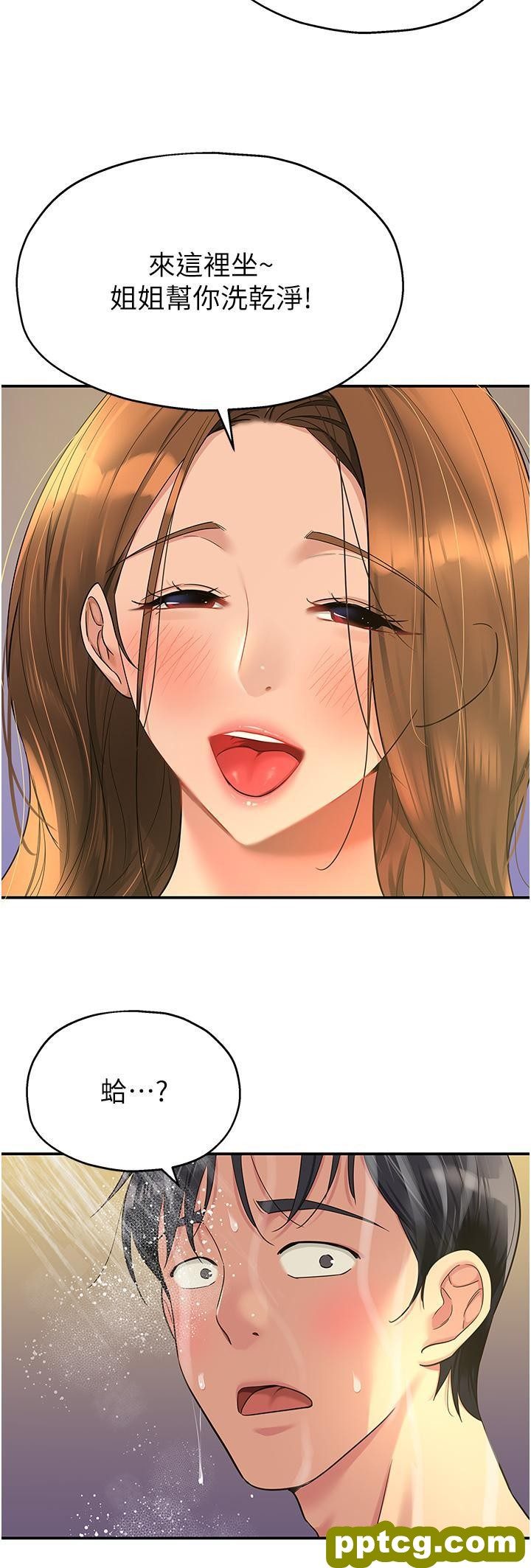第49话 争夺肉棒的母女俩_洞洞杂货店