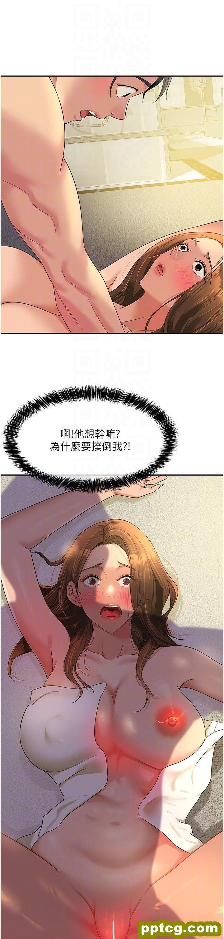 第49话 争夺肉棒的母女俩_洞洞杂货店