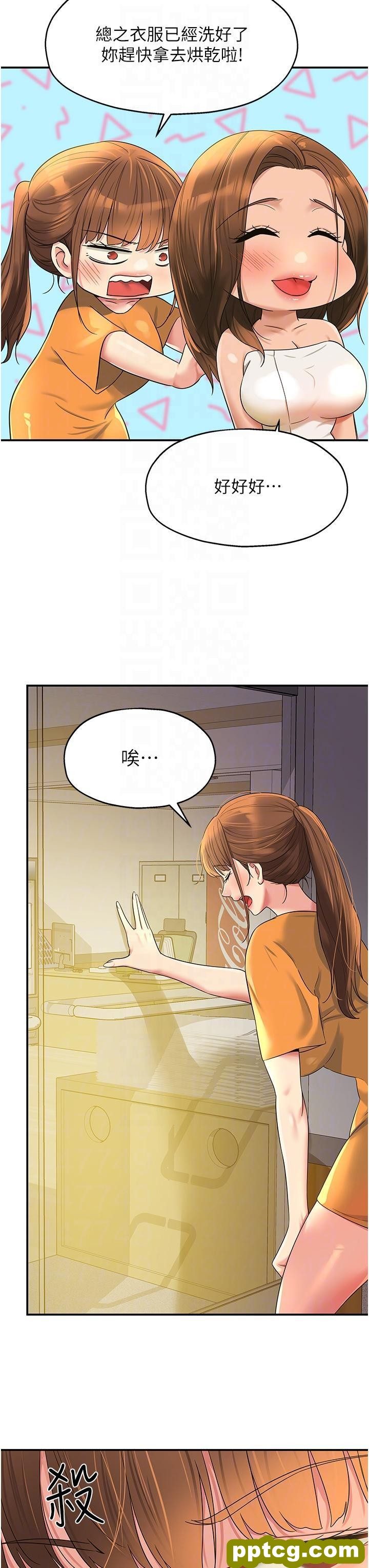第49话 争夺肉棒的母女俩_洞洞杂货店