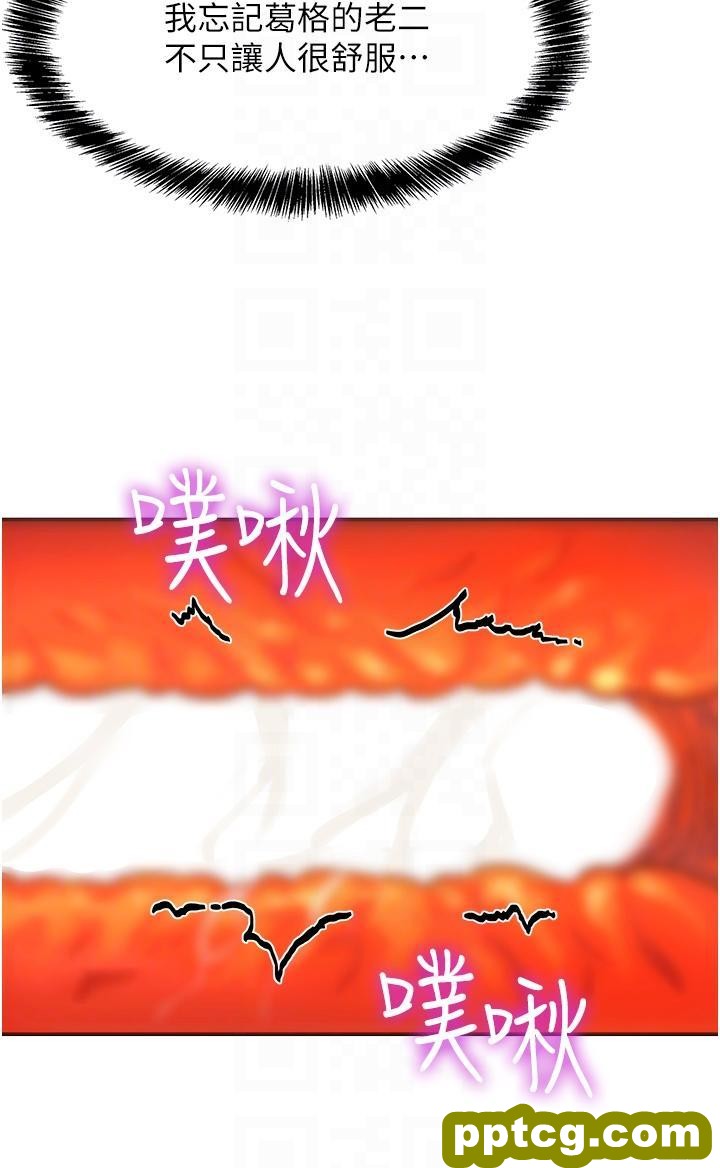 第40话 烤箱内的火热性爱_洞洞杂货店