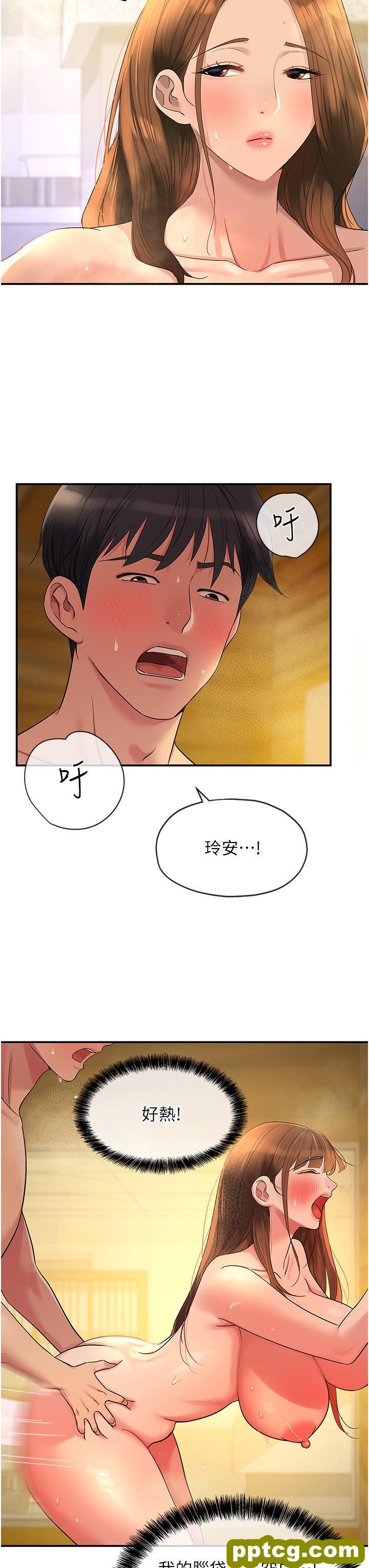 第40话 烤箱内的火热性爱_洞洞杂货店