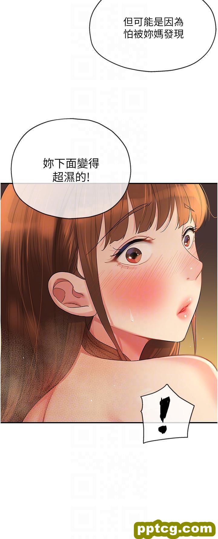 第40话 烤箱内的火热性爱_洞洞杂货店