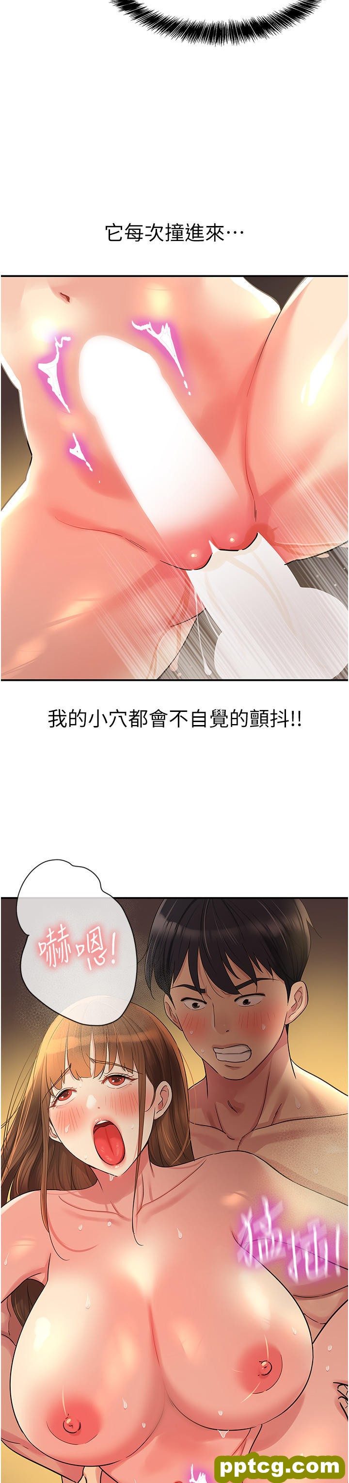 第40话 烤箱内的火热性爱_洞洞杂货店