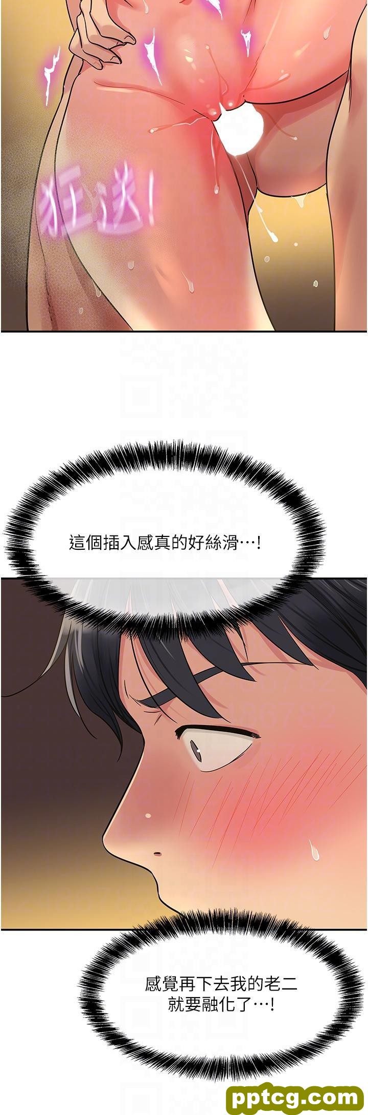 第40话 烤箱内的火热性爱_洞洞杂货店