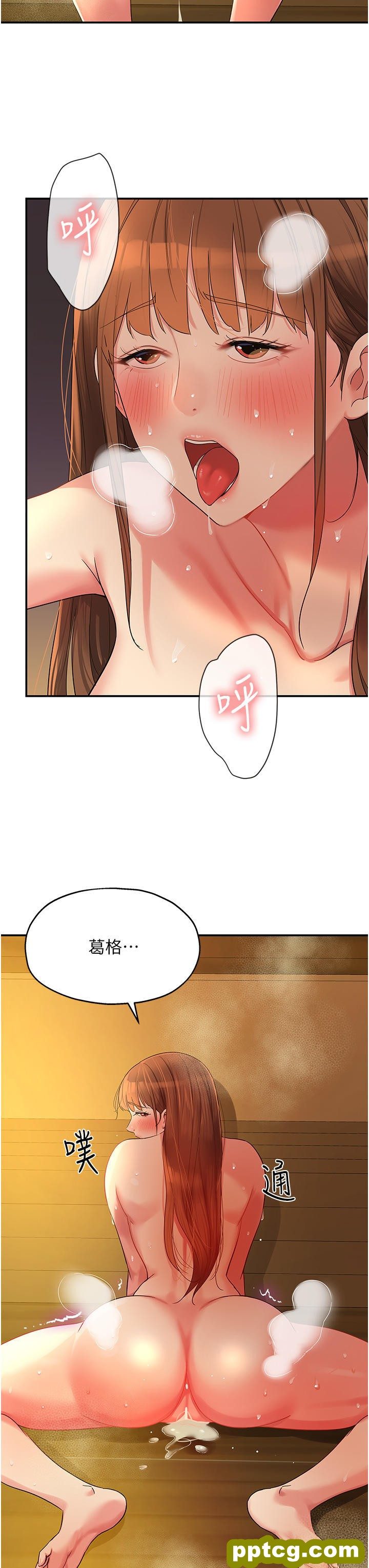 第40话 烤箱内的火热性爱_洞洞杂货店