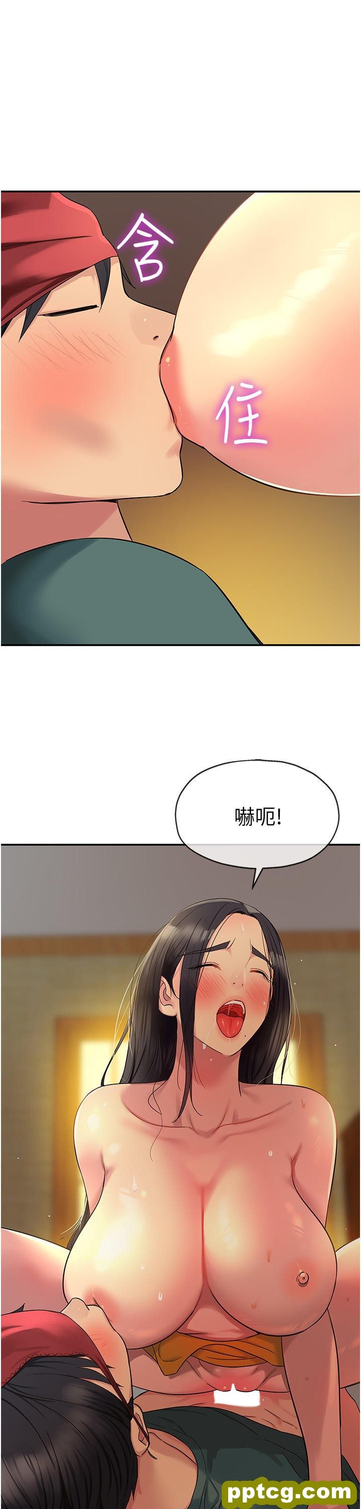 第37话 金枪不倒的肉棒_洞洞杂货店