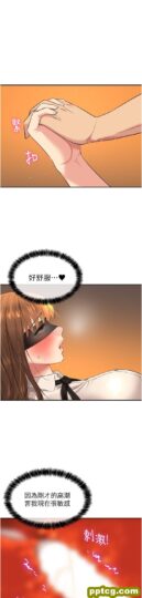 第29话  我是来找你约会的!_洞洞杂货店-皮皮兔动漫
